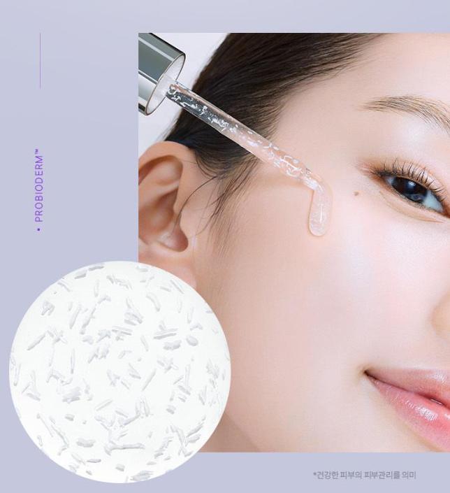 Bio Heal Boh Probioderm 3D Lifting Biotoxil PLGA Serum 30ml Firming & Elasticity Care