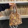 Yogodlns Neue vielseitige gewebte Stroh-Umhängetasche für Damen, handgefertigte gewebte Tasche mit Blumenmuster und Hohlmuster für Damen, Strandtasche für den Urlaub am Meer