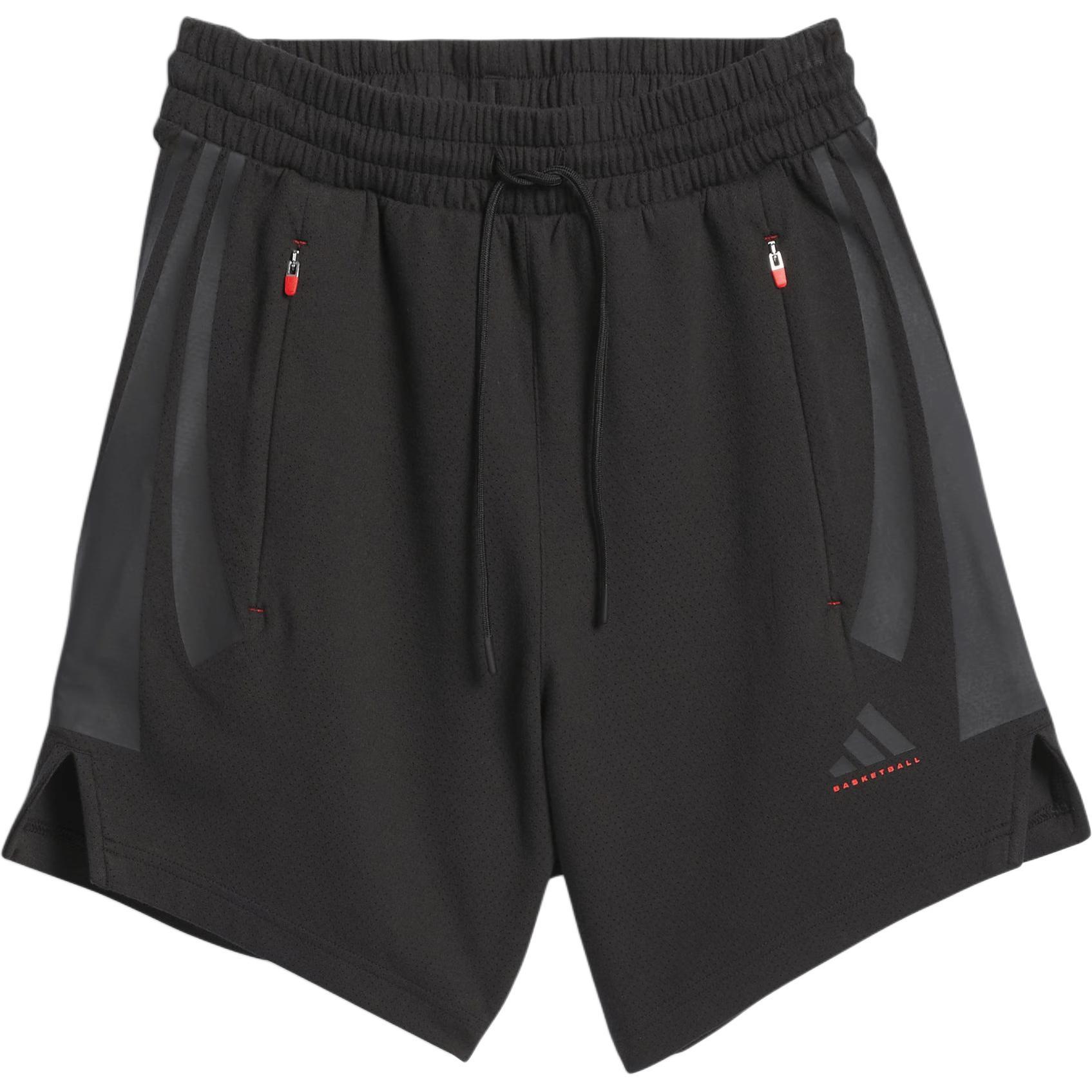 adidas Basketball Spacer Shorts Asia Sizing Black Men s IW5650 XS
