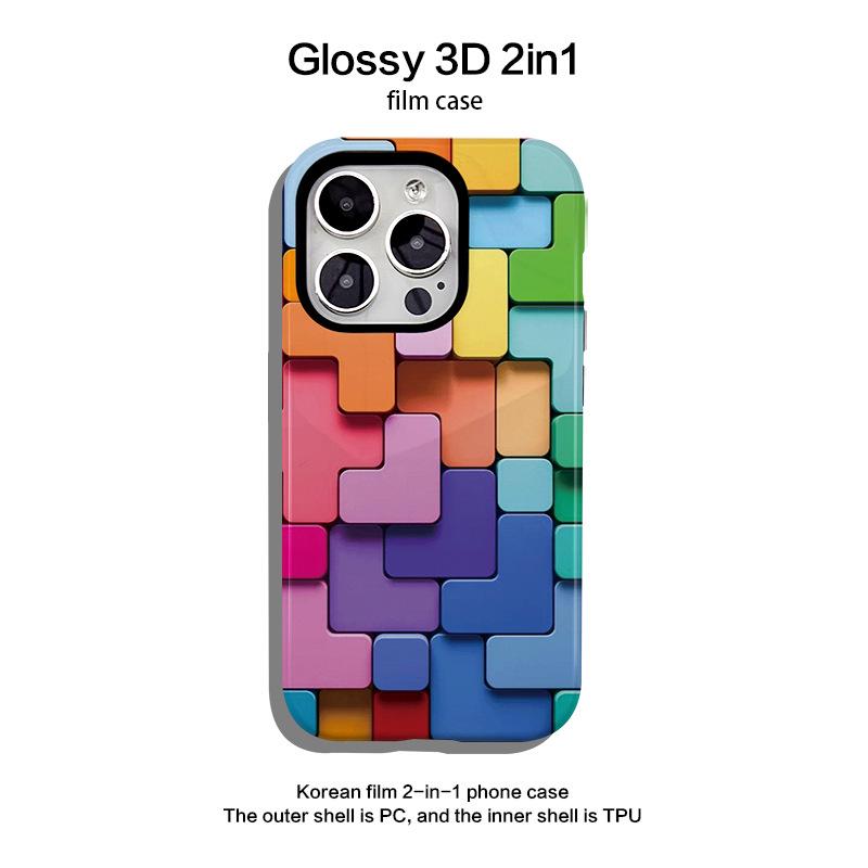Colorful Plaid Phone Case Set for Apple 14/15/16 Series, Fits 15 Pro Max