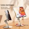 Foldable 360° Rotating Multi-Axis Metal Phone & Tablet Stand