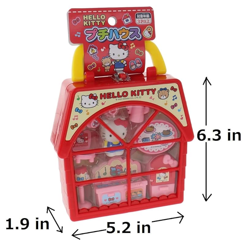 Muraoka Hello Kitty Petit House 4494