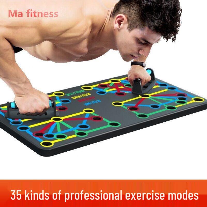 Multi-functional Push-Up Training System