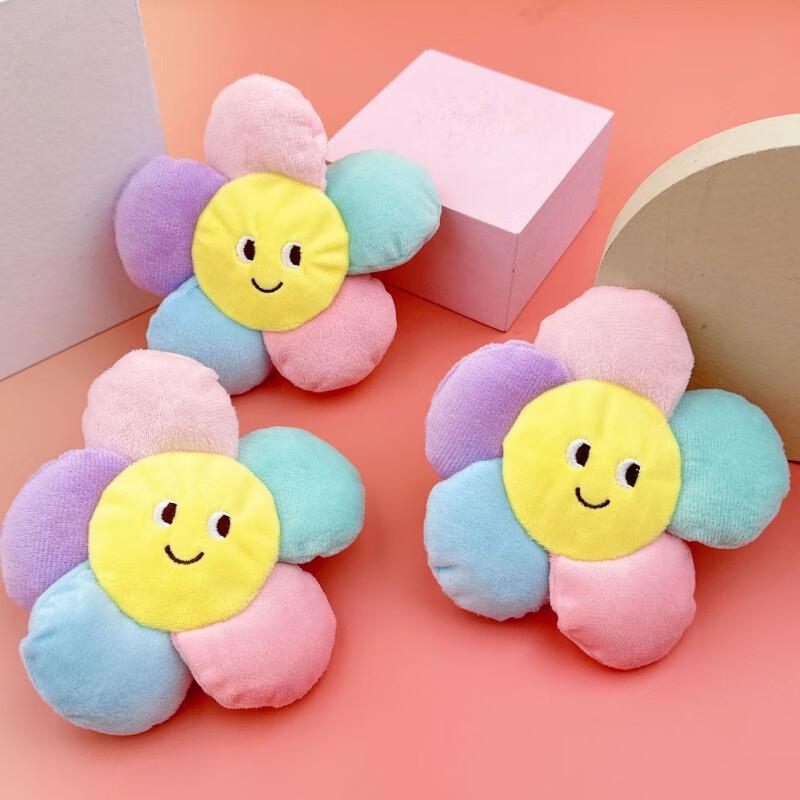 Яркий плюшевый брелок подсолнух