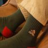 SNOOZY Snoozy Dog Logo Embroidered Socks (Khaki Red)