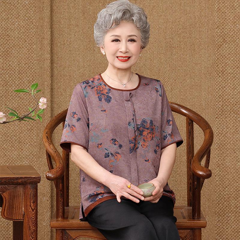 

Elegant Summer Chinese Style T-Shirt for Middle-Aged Women - Printed, Age-Reducing, Loose Fit, Short-Sleeved Top 4XL (135-145 jin)