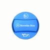Car Fuel Cap Aluminum Alloy Oil Box Lid Petrol Tank Cover Tire Valve For Mercedes Benz AMG E S C A Class GLE GLS CLA CLE GLC CLS CA1