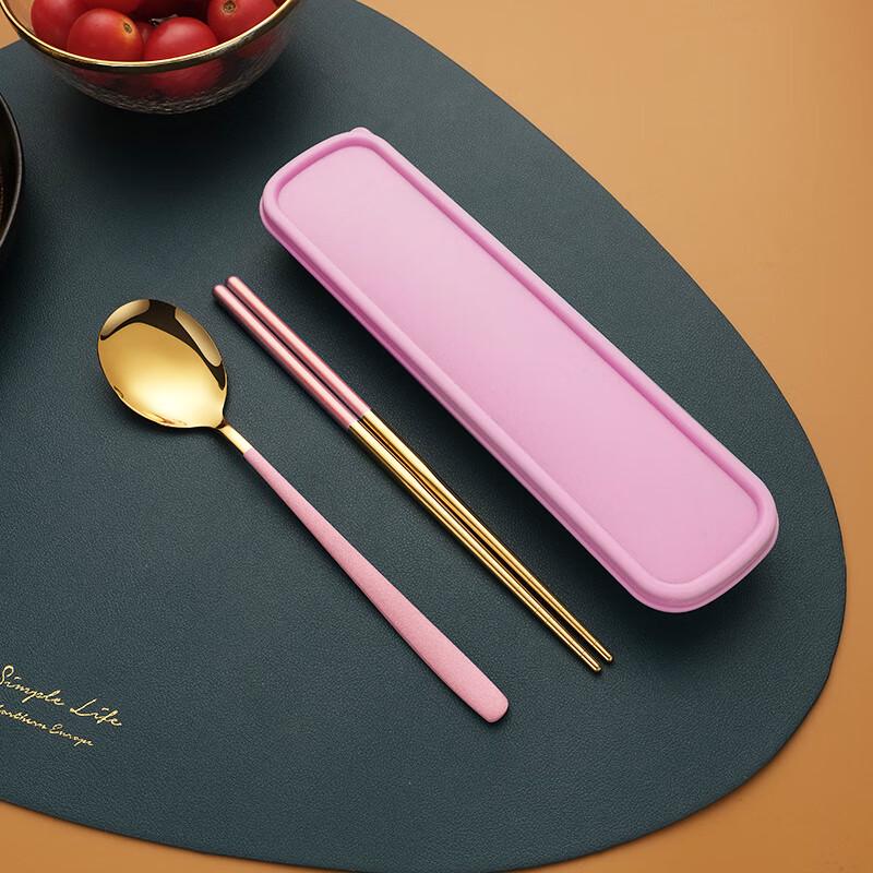 Zhaoran Tragbares Studenten-Essstäbchen- und Gabel-Set