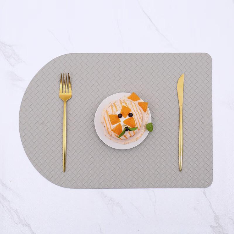 

ZISIZ Leather Dining Mat