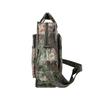Outdoor Camouflage Laptop & Document Bag