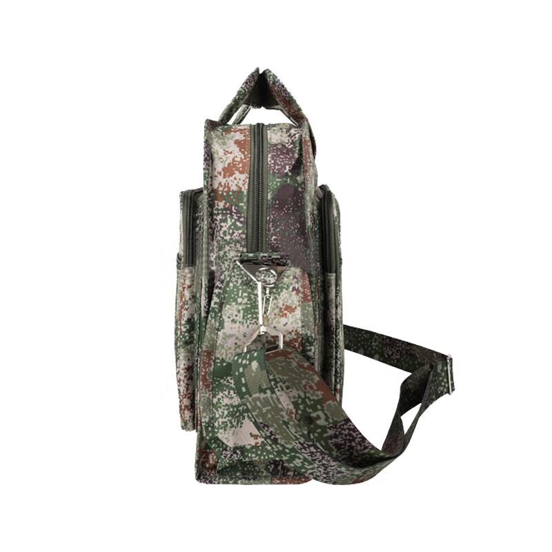 Outdoor Camouflage Laptop & Document Bag