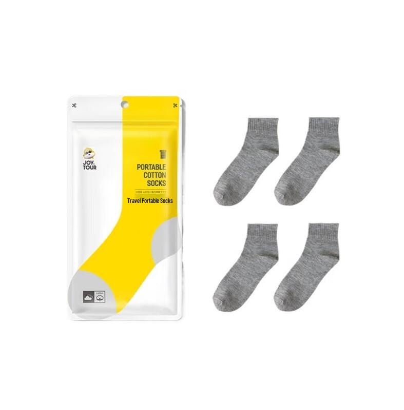 

Портативные одноразовые носки средней длины