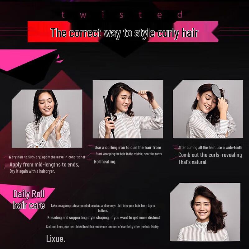 Schwarzkopf got2b Wavy Curly Styling Lotion