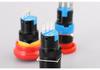 16mm Large Face Mushroom Head Emergency Stop Button - Latching Type Switch for Industrial Power Equipment