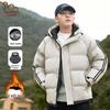 EASTERN CAMEL Men's Winter Loose Fit Hooded Puffer Jacket