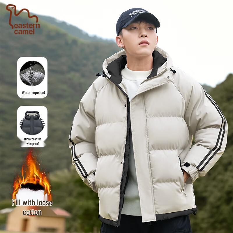 EASTERN CAMEL Men's Thickened Hooded Winter Jacket