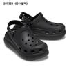 Crocs Unisex Crush Clog 207521 001