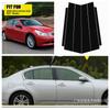 For Infiniti FX35FX45 G25 G35 G37 2003-2008 Window Trim Strips Bright Black Center Pillar Sticker Universal