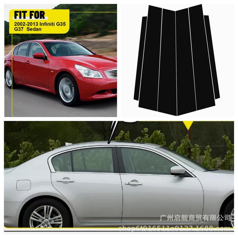 For Infiniti FX35FX45 G25 G35 G37 2003-2008 Window Trim Strips Bright Black Center Pillar Sticker Universal
