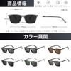 FEISEDY Polarized Stylish and Perfect for UV400 B1301 Sunglasses, TAC, Popular, Driving, Fishing, Driving, Protection, 20g, Unisex,