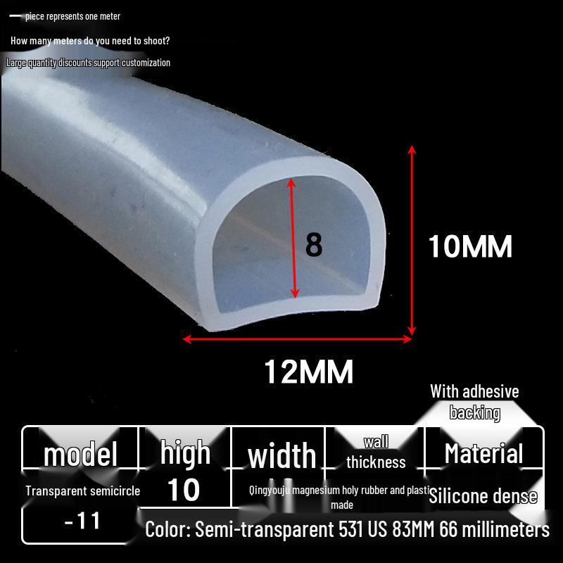 D-shaped High-Temperature Silicone Seal, Semi-Circular Hollow Strip, Self-Adhesive Solid, Odorless Transparent.