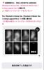 [USED] BTS ARIRANG MAKESTAR Purchase Bonus: Random Photocard (V)