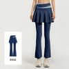 Juyitang's New Color-matching Flared Culottes Are High-elastic and Thin Fake Two-piece High-waisted Running Fitness Yoga Pants