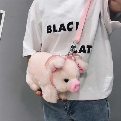 Women Cartoon Cute Fluffy Pink Pig Bag Animal Crossbody Bag Shoulder Bag KTY