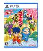 Ganbare Goemon PS5 Daishugo! -