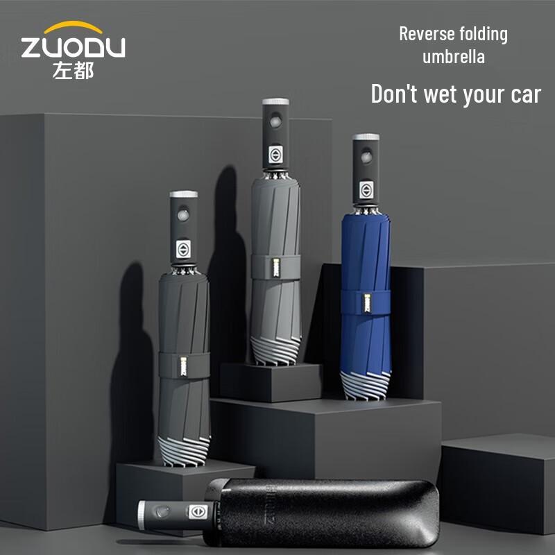 ZUODU Fully Automatic Reverse LED Folding Umbrella