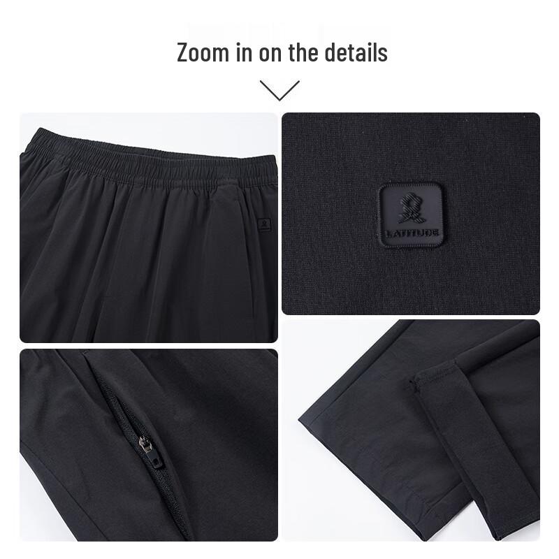 Montagut Men's Ice Silk Casual Pants