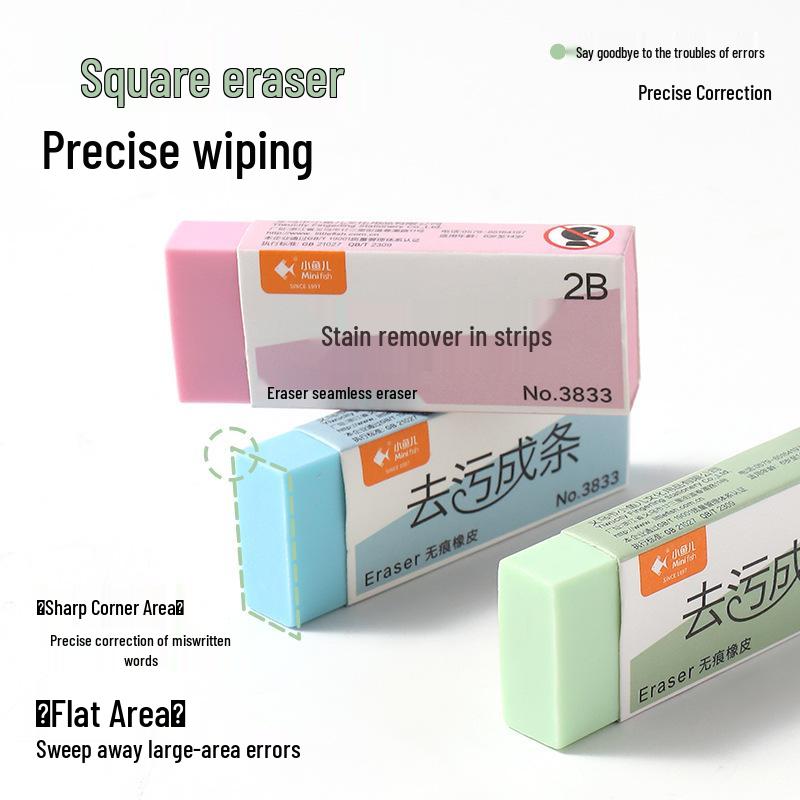 

Little Fish 3833 Large 2B Eraser—Effortlessly Removes Stains and Marks for Students, Art, and Exams. 22x60mm