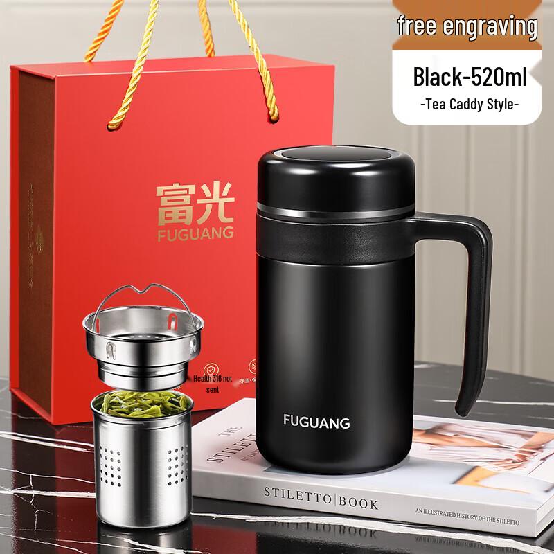 FUGUANG Yuerui Vacuum Insulated Office Mug 520ml