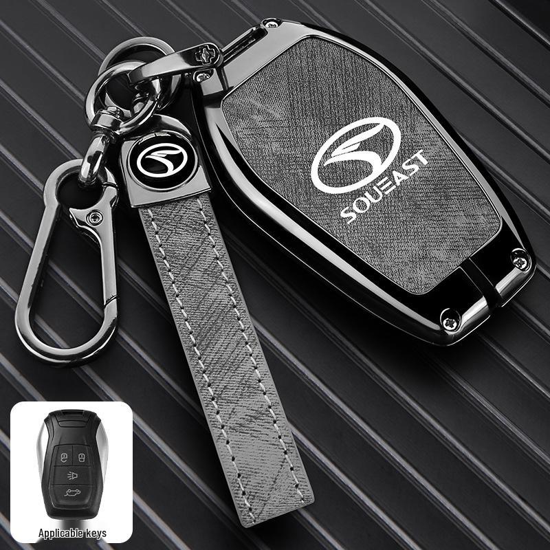 Southeast DX7/DX3/DX5/A5 YiWu Unisex Car Key Protective Case with Buckle