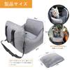 Driving Bed for Driving Dog Driving Car Passenger Carry Prevents Dogs from Jumping Fixed For Small Medium Going Going to the Disaster Washable Dogs,