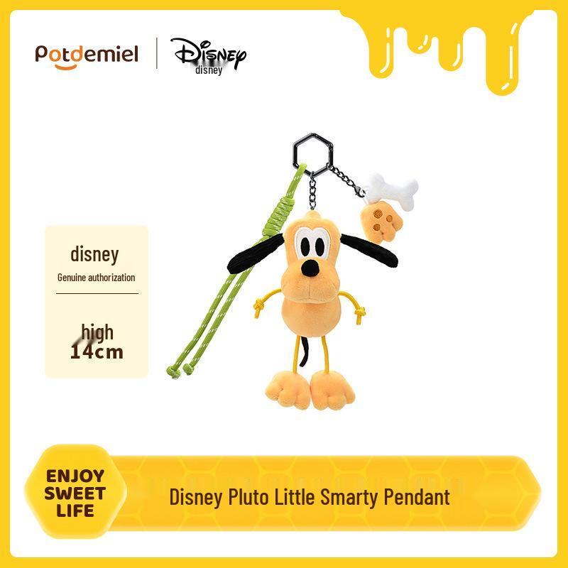 Disney Authorized Mickey, Minnie, Donald, and Goofy Plush Toy Keychain or Lanyard