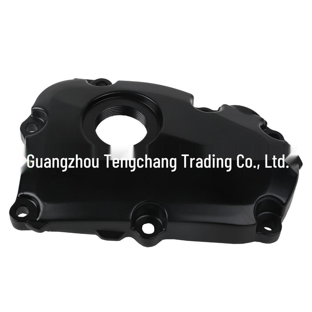Engine Side Cover for Yamaha FZ6R (2009-2014) - Modified Motorcycle Parts