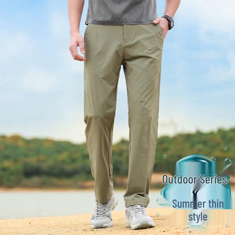 Yiliteng Men's Ice Silk Outdoor UV Protection Straight-Leg Casual Pants