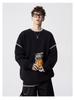 Men's Trendy Hand-Stitched High-End Knit Sweater with Contrasting Colors - Versatile and Stylish Base Layer