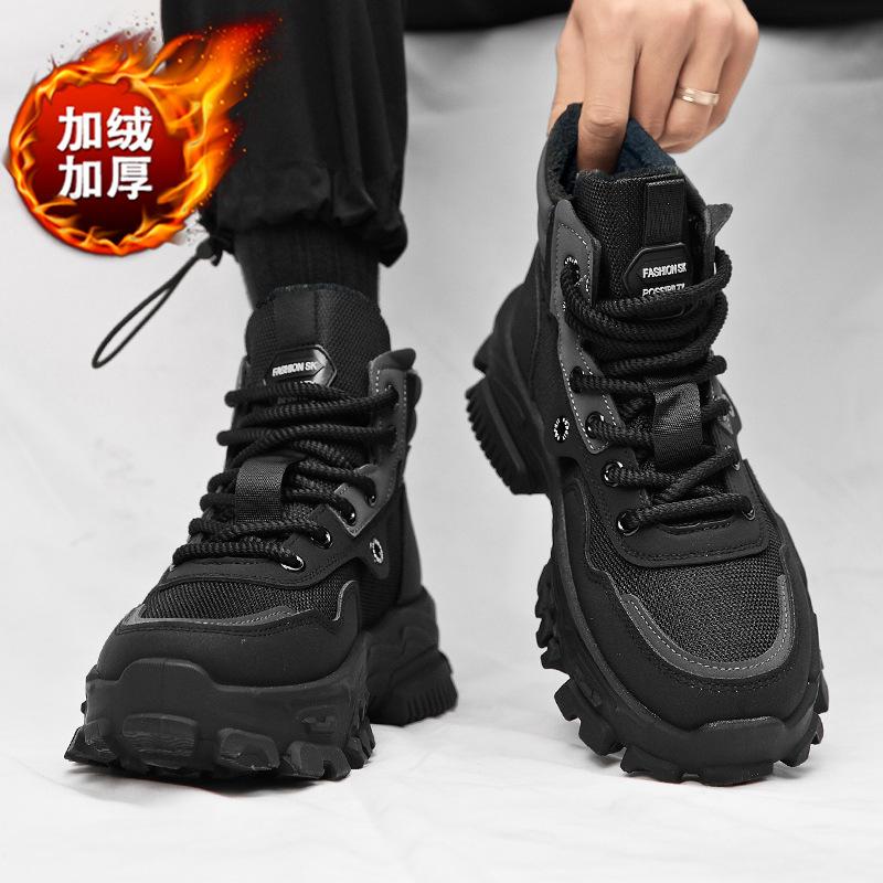 Martin boots winter velvet warm cotton shoes outdoor mountaineering fur integrated height-increasing black boots 39 чёрный 4800₽