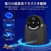 Mouse Ultrasonic Mouse Removal Mouse Cockroach Cockroach Pest Insect Ultrasonic Irregular Effective Range of 230 tatami Safe for Children and For