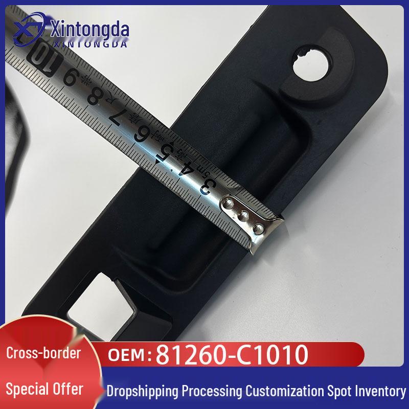 81260-C1010 Trunk/ Tailgate Switch for Hyundai Sonata LF (Ninth Generation)