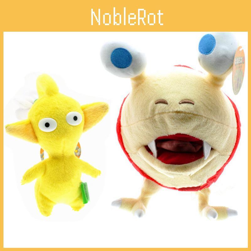 Bulborb Pikmin Chappy Yellow Flower Cute Plush Toys Soft Stuffed Dolls Kids Gift