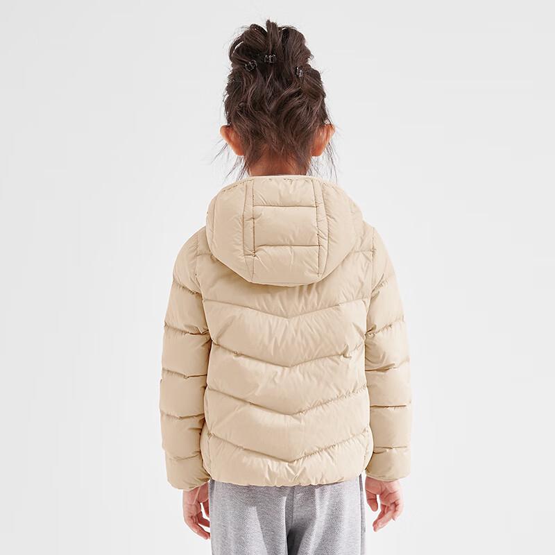 

DEESHA Girls Lightweight 3-Proof Down Jacket 120
