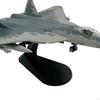 Plane Model Toy,Airplane Model,Fighter Jet Model,SU-57 Diecast Model,for Boy Gift