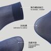 Fenteng [Breathable Ice Silk] 10 Pairs Summer Thin Mesh Business Casual Men's Socks