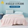 TAIHI Class A Dual-Feel Ice Silk Quilt