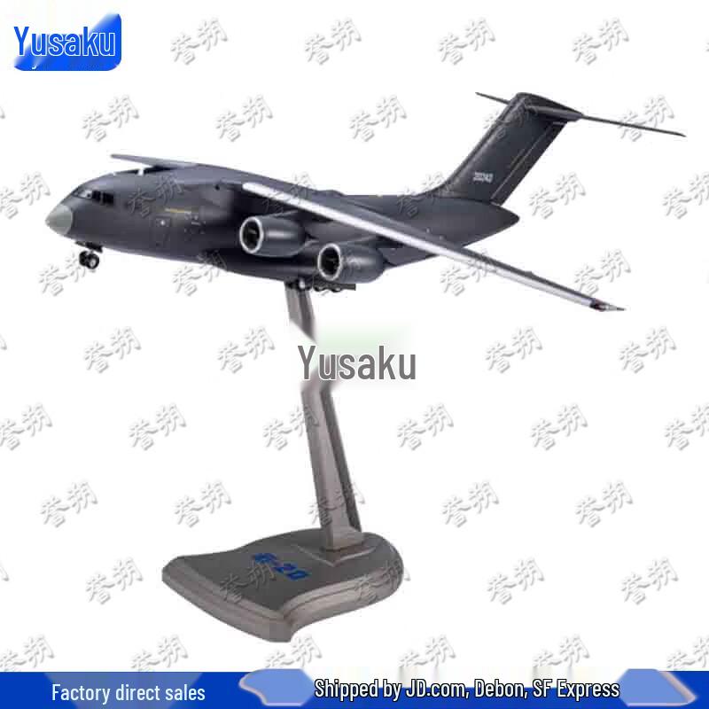 Y-20 Kunpeng Transport Aircraft Model