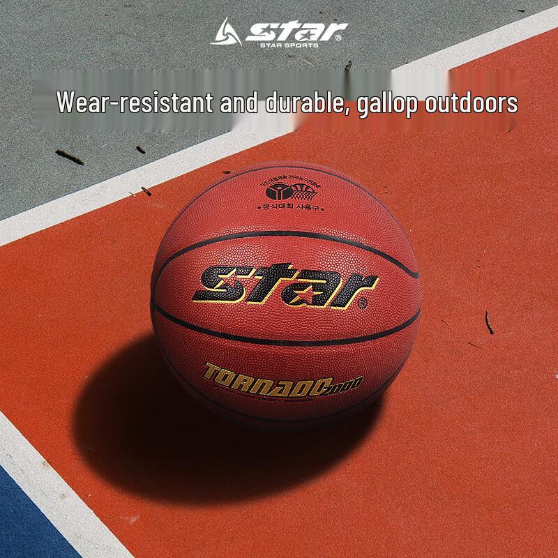 Star BB3157 Indoor/Outdoor Training Basketball