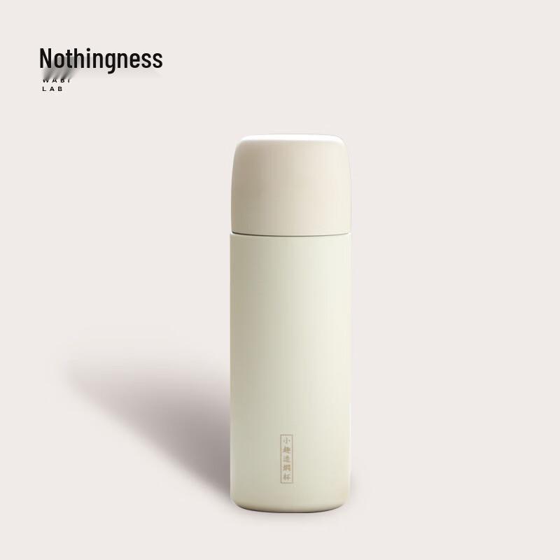 Wuwaju Xiao Qu Zao 380ml Insulated Food Jar
